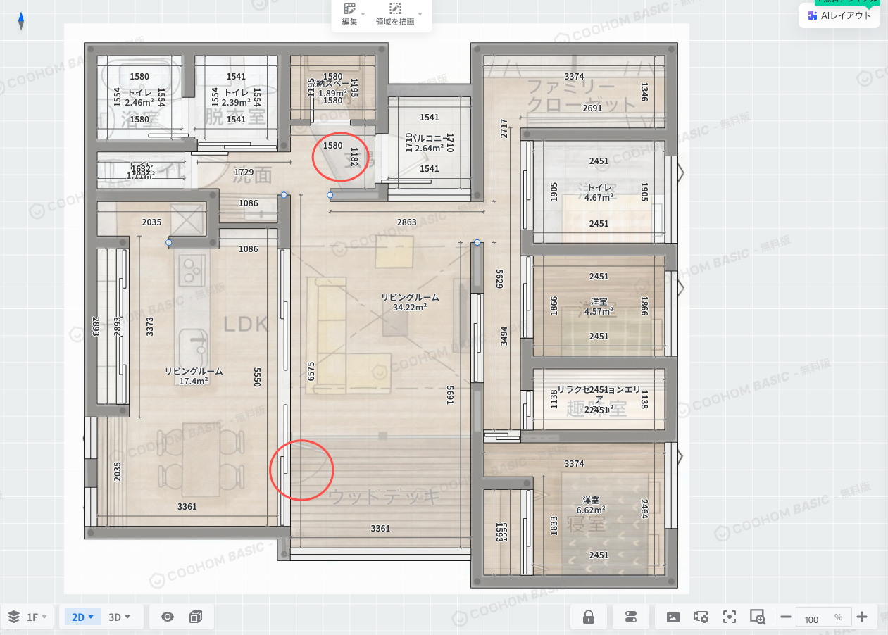 coohom-ai-floorplan-manual-correction-202608