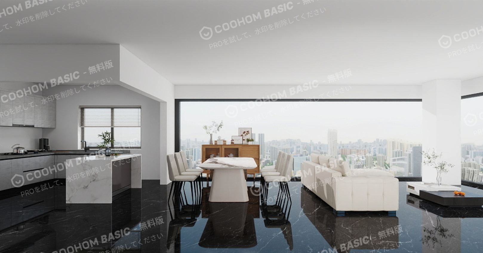 coohom-basic-watermark-perspective-202607