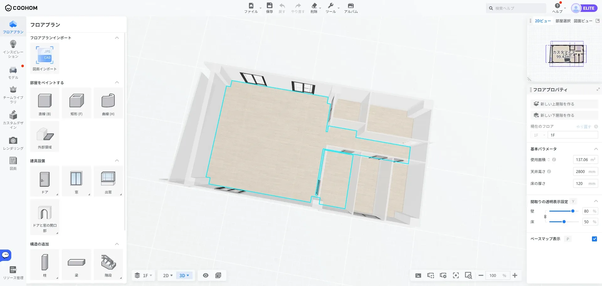 JWCAD図面から変換した3Dパースの完成イメージ