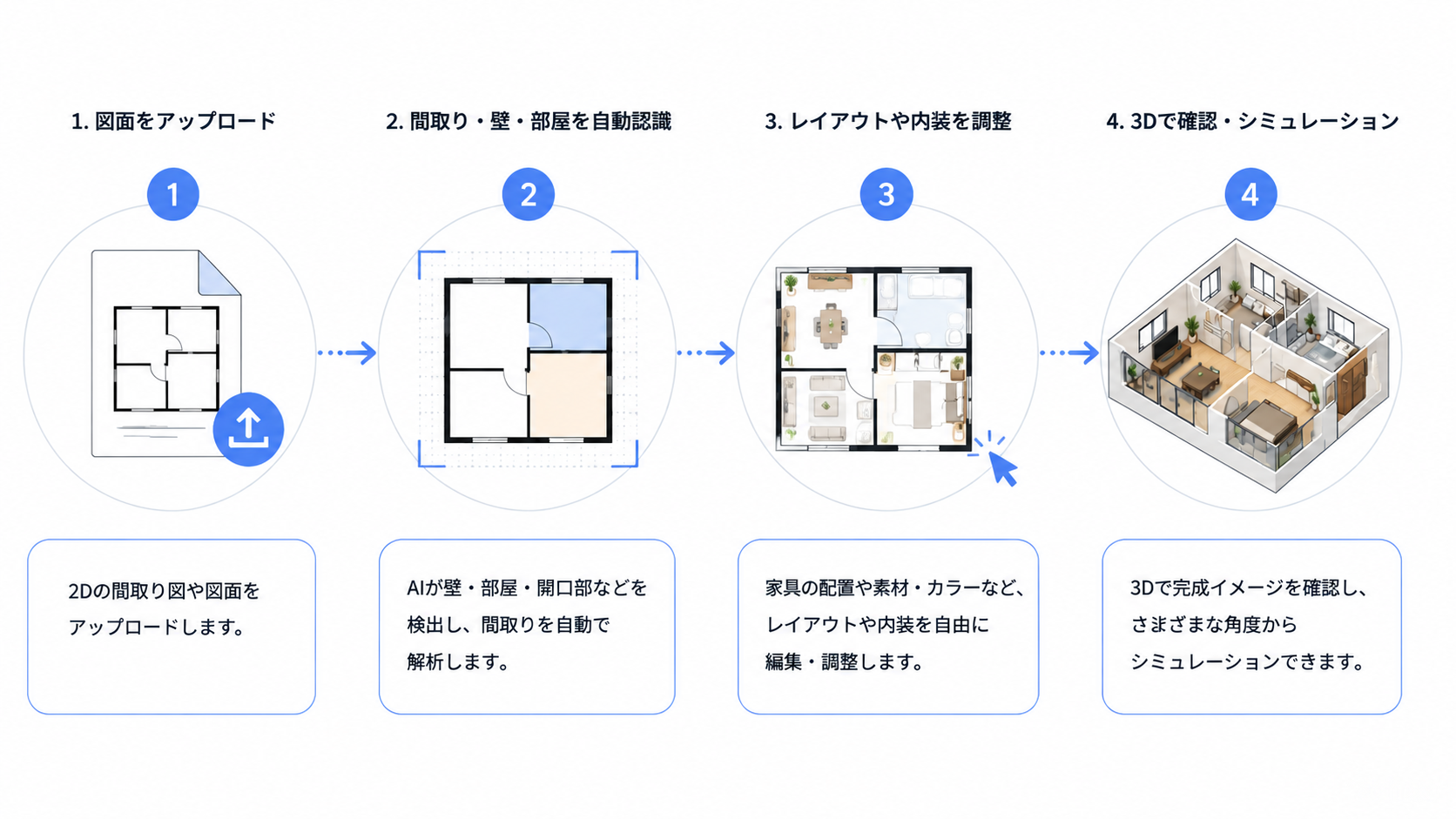 madori-zumen-3dka-diagram-01